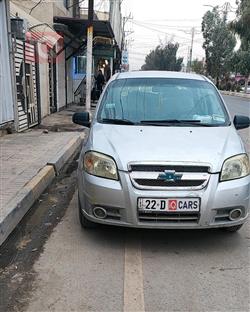 شيفروليه أفيو